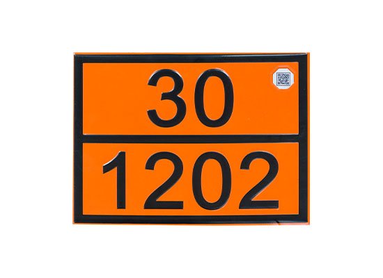 道路运输危险货物车辆标志矩形牌