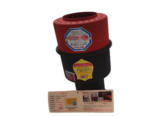 机动车排气火花熄灭器（200型特殊定制）