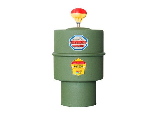 机动车排气火花熄灭器（160型临时配带）