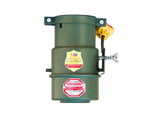 机动车排气火花熄灭器（120型长期配带）