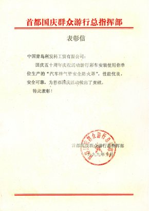 5d70dc950c401804b49326bd63561a3