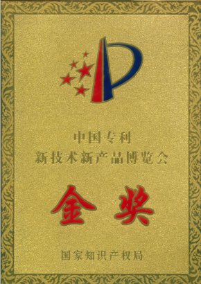 896280d9f77fc282e8220902c206614